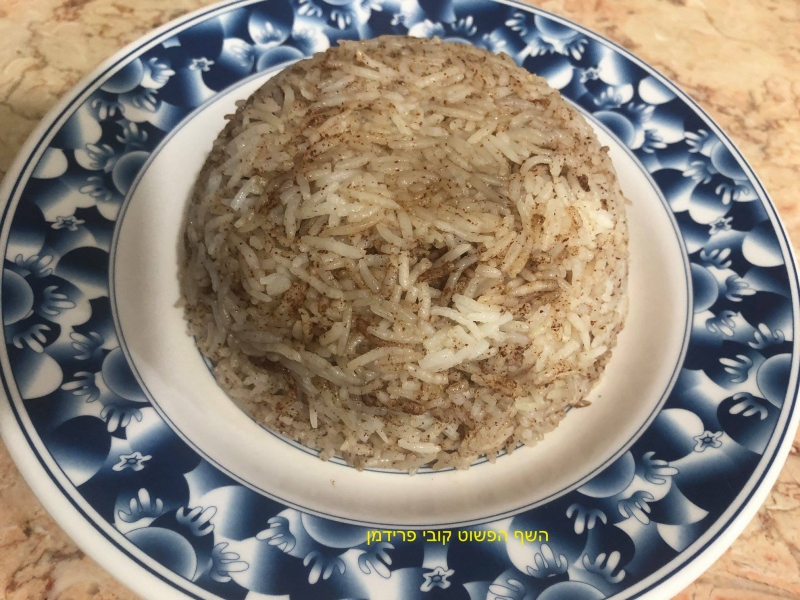 מעדן אורז עם קינמון וסוכר ווניל