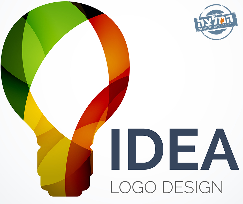 עיצוב לוגו - השקיעו בו זמן ומחשבה