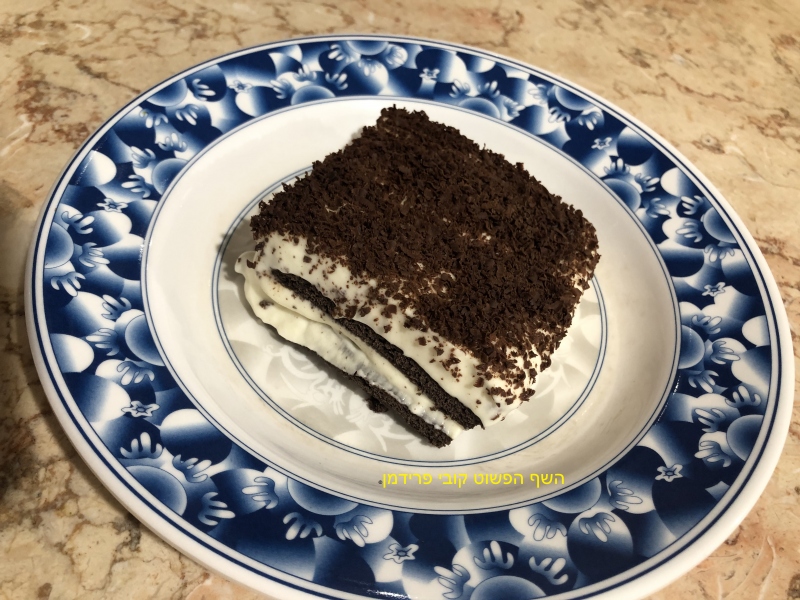 עוגת ביסקוויטים בניחוח ווניל צרפתי שוקולד מריר וקפה שחור טבעונית