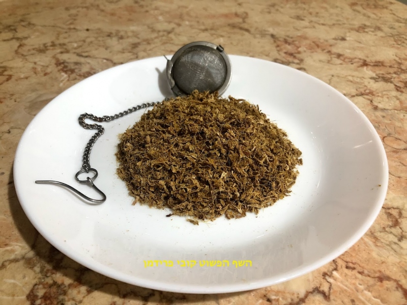 אבקת(שבבים) שורש גינגר(זנגביל) טבעית וטבעונית ללא חומרים מוספים לחליטת תה ותיבול יבוש בשמש הביתית