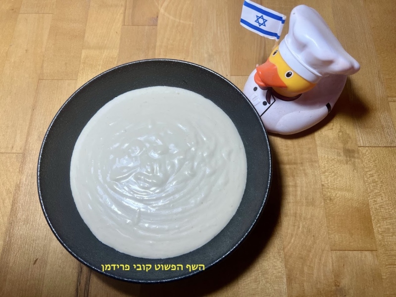 טחינה עם טריק(הצעת ייעול)טבעוני ללא גלוטן