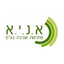 א.נ.י.א פתרונות אנרגיה