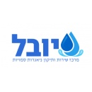 יובל עדין