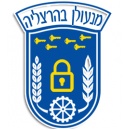 מנעולן  בהרצליה