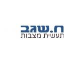 שגב מצבות