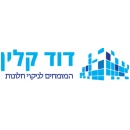 דוד קלין - המומחים לניקוי חלונות