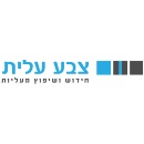 צבע עלית שיפוץ מעליות