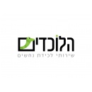 תום גד  אוחיון