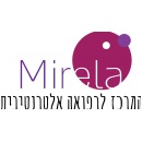 מיראלה מיראלה