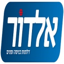 דלתות אלדור -  דלתות פנים וכניסה בגימור מושלם