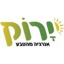 ירוק אנרגיה מהטבע