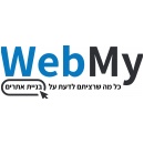 פורטל בניית אתרים Webmy