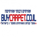 BuyCarpet: שטיחים רבותי שטיחים!!