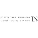 צמח-שאשא משרד עו"ד