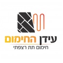 יובל עמר