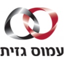 עמוס גזית בע"מ