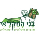 בני החקלאי - פירות וירקות במשלוח עד הבית