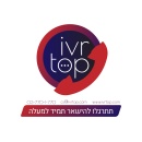 ivrTOP - מרכזייה טלפונית חכמה