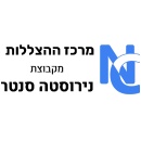 מרכז ההצללות