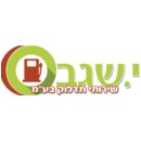 י.שגב שירותי תדלוק