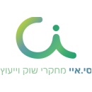 סי איי