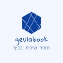 geulabook