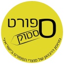 אורי  מלאכי