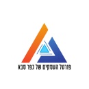 כפר סבא דיגיטל