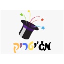 מג\