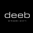 דיב ריהווט ומטבחים DEEB