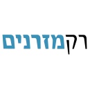 רק מזרנים