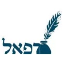 מכון רפאל - בדיקת מזוזות