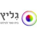 גליץ