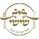 ליל  שישי