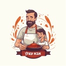 אבא עצלן