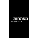 מפתחות - ליווי משקיעים