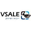 VSALE – מערכות אבטחה