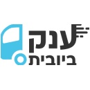 ענק הביובית