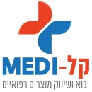 ‎קל-Medi יבוא ושיווק ציוד ומכשור רפואי‎