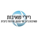 ריצ\